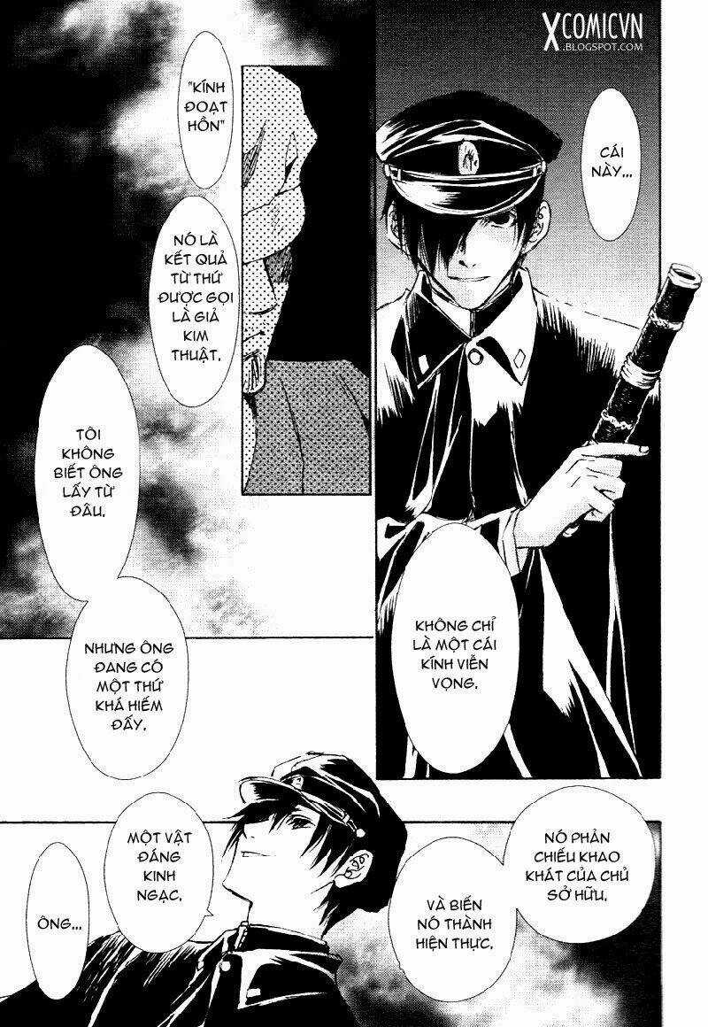 Tousei Gensou Hakubutsushi Chapter 1 trang 27