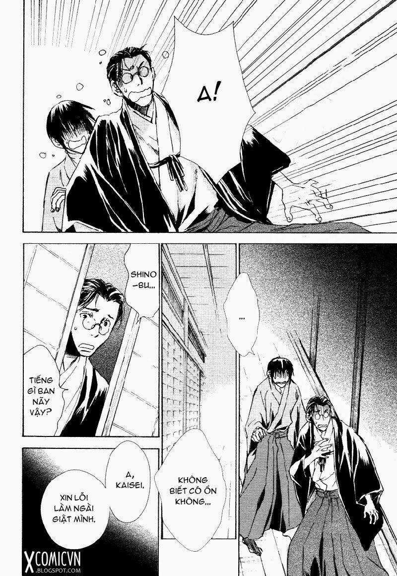 Tousei Gensou Hakubutsushi Chapter 1 trang 34