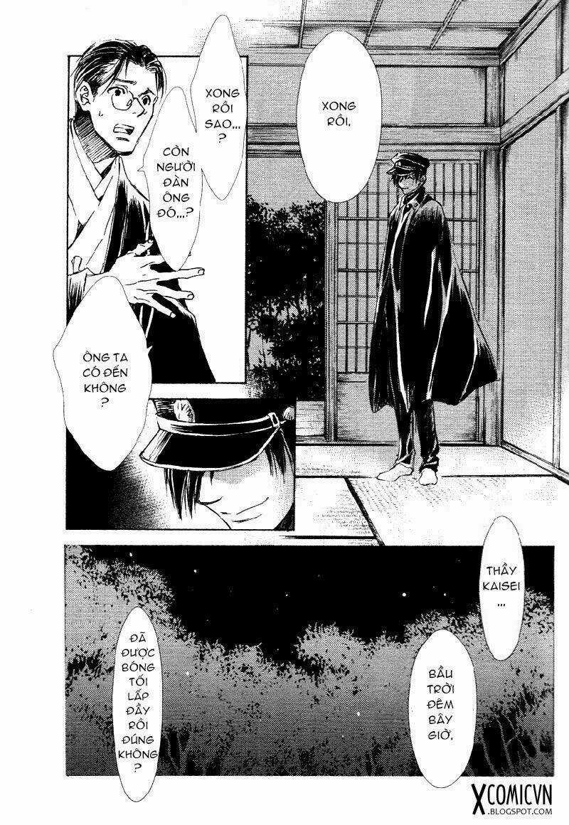 Tousei Gensou Hakubutsushi Chapter 1 trang 35