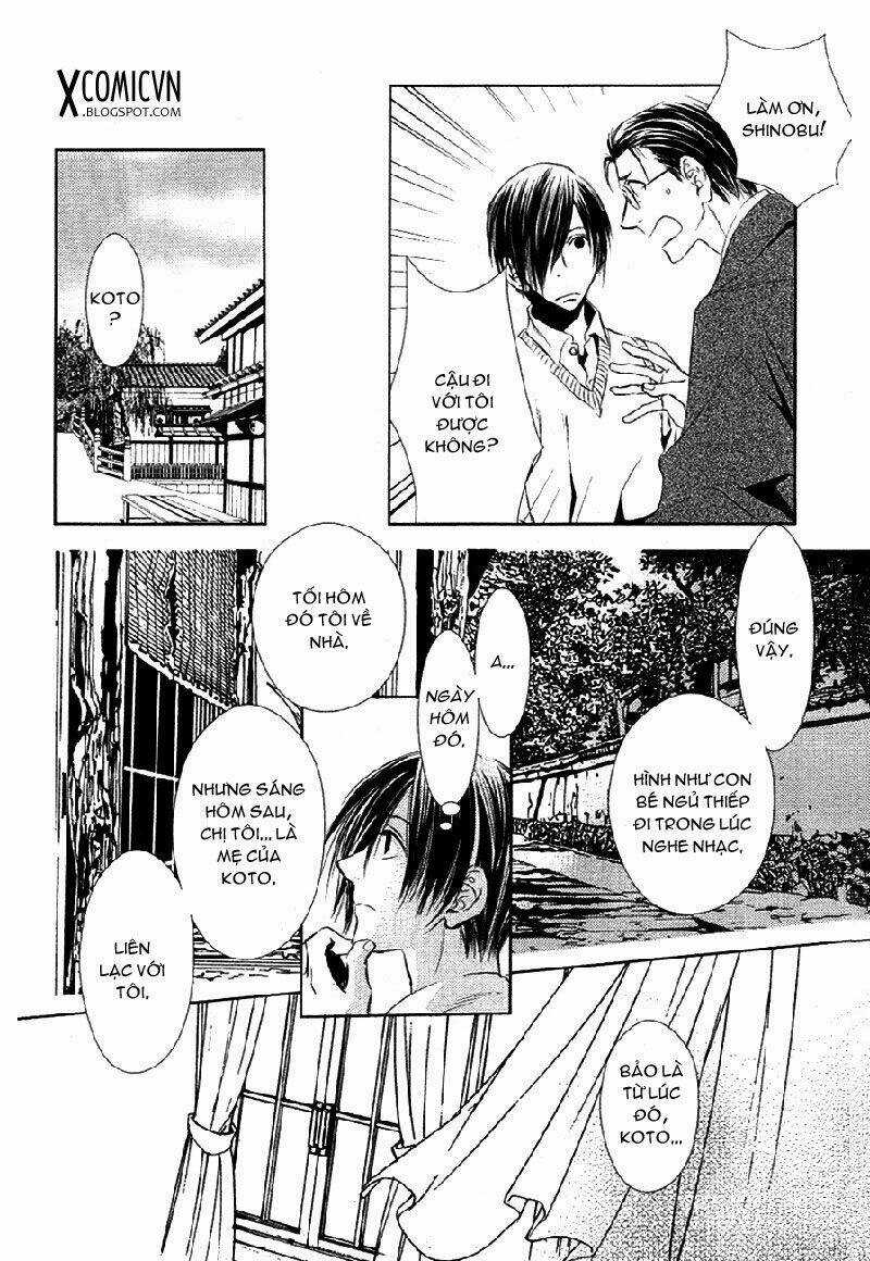 Tousei Gensou Hakubutsushi Chapter 11 trang 17