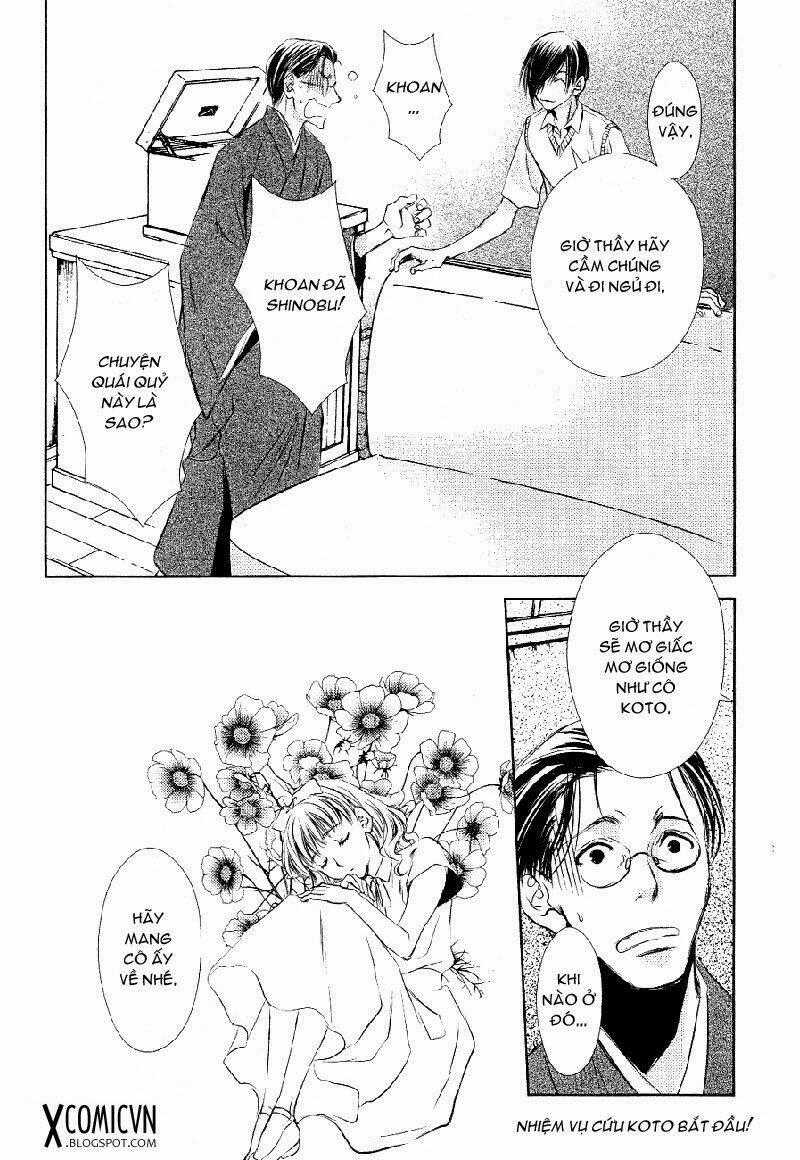 Tousei Gensou Hakubutsushi Chapter 11 trang 23