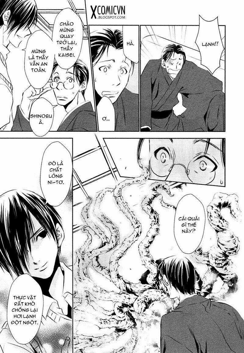 Tousei Gensou Hakubutsushi Chapter 12 trang 18