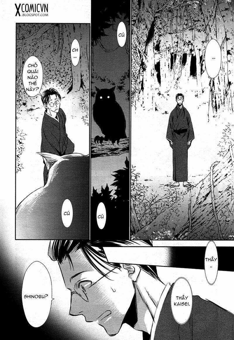 Tousei Gensou Hakubutsushi Chapter 12 trang 2