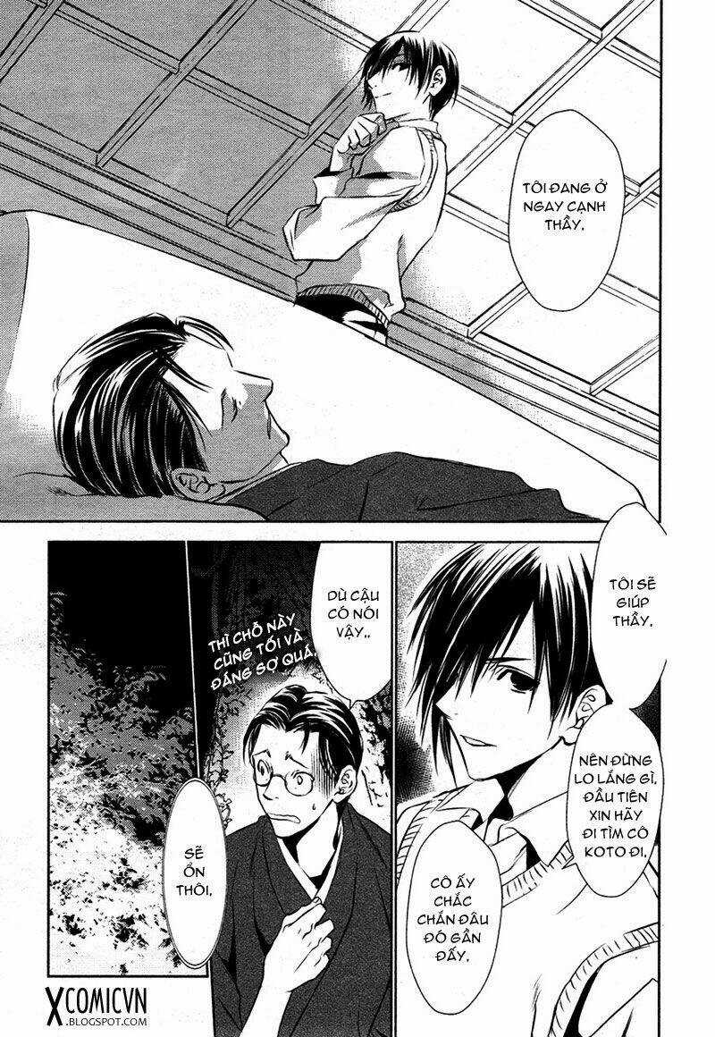 Tousei Gensou Hakubutsushi Chapter 12 trang 4