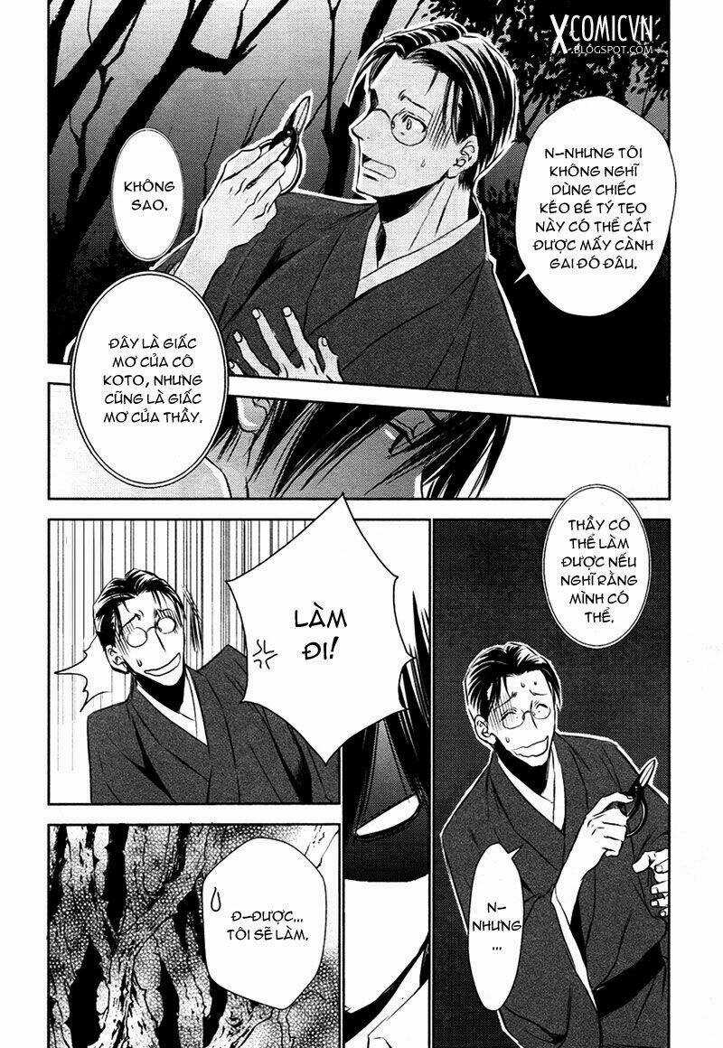 Tousei Gensou Hakubutsushi Chapter 12 trang 9