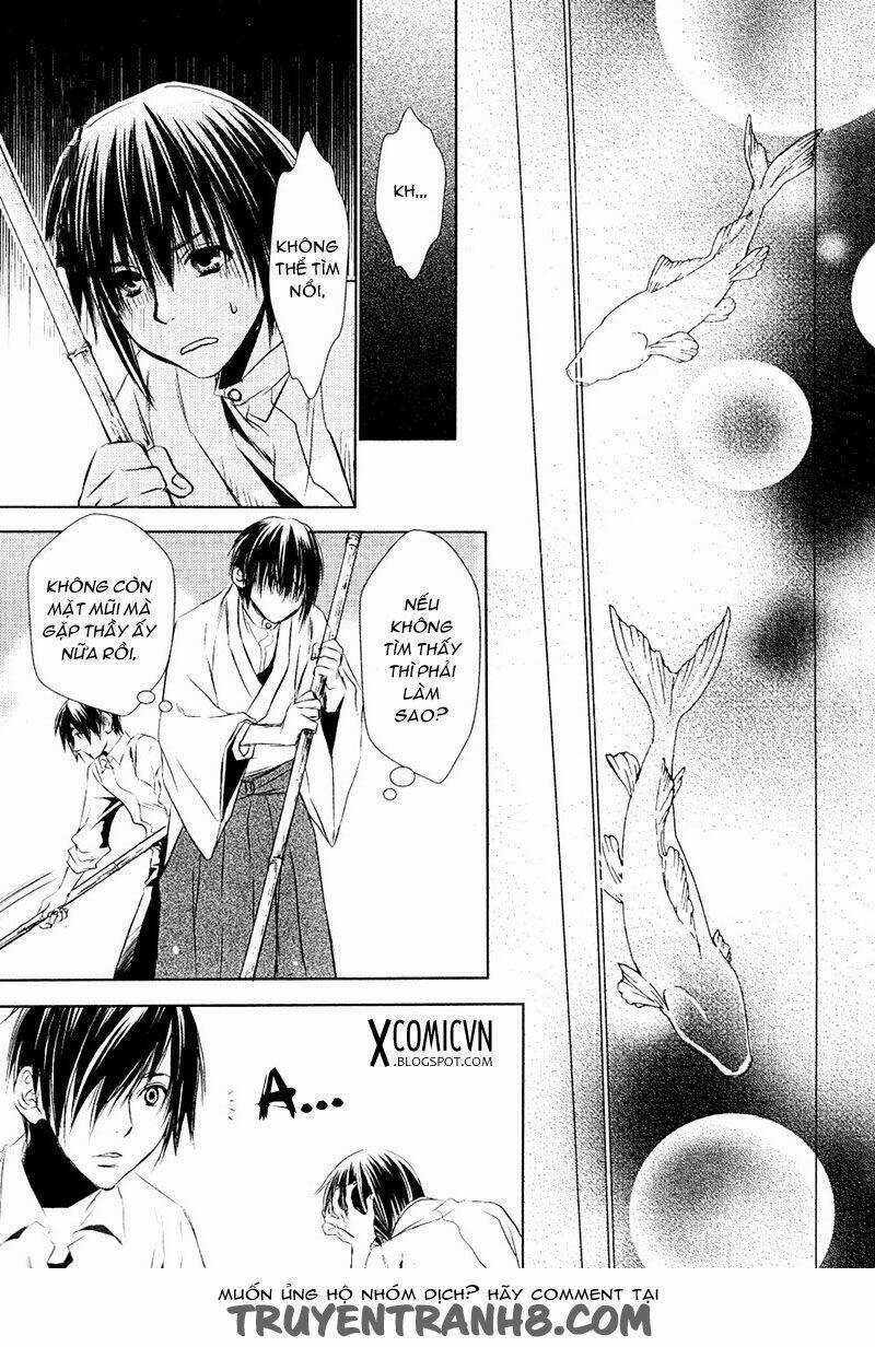 Tousei Gensou Hakubutsushi Chapter 13 trang 12