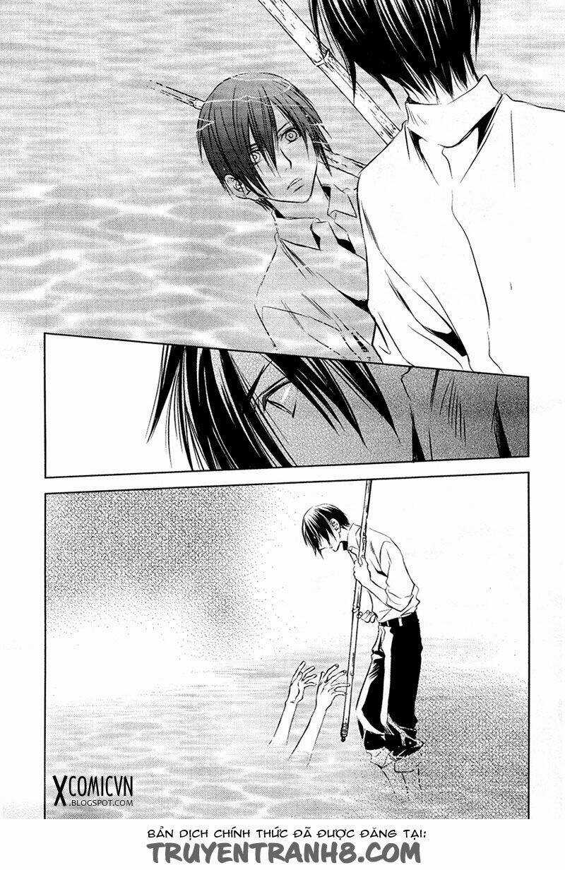 Tousei Gensou Hakubutsushi Chapter 13 trang 14