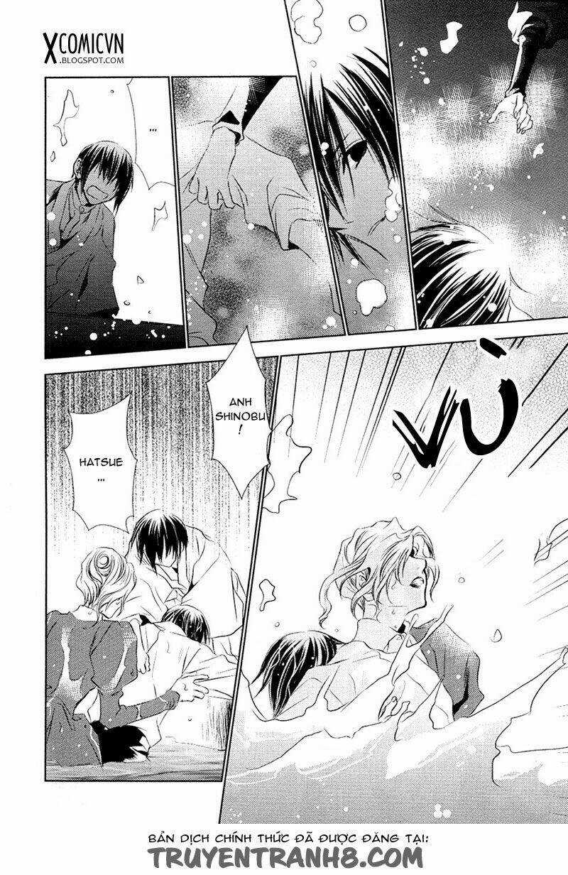 Tousei Gensou Hakubutsushi Chapter 13 trang 17