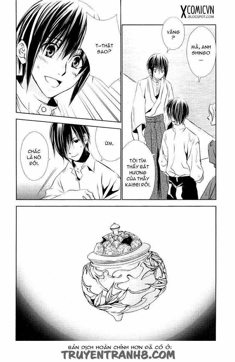 Tousei Gensou Hakubutsushi Chapter 13 trang 19