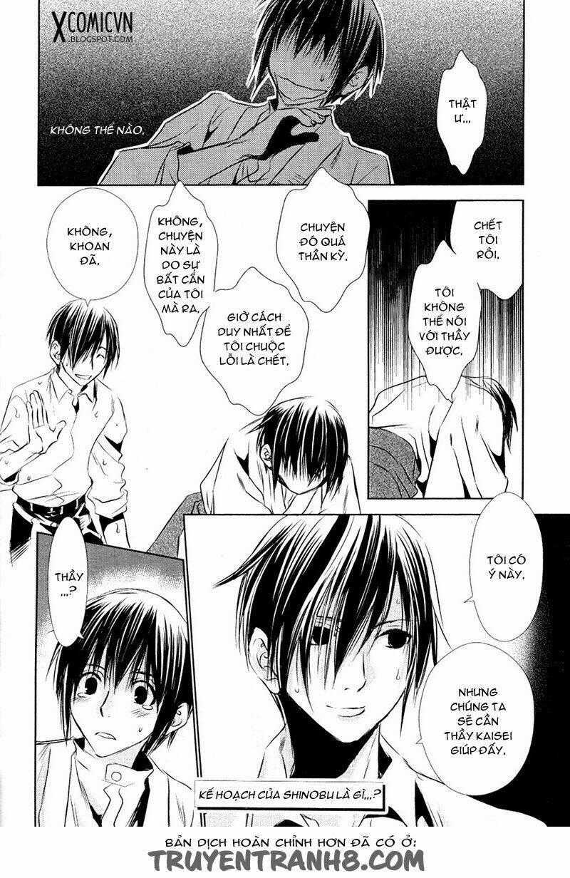 Tousei Gensou Hakubutsushi Chapter 13 trang 21