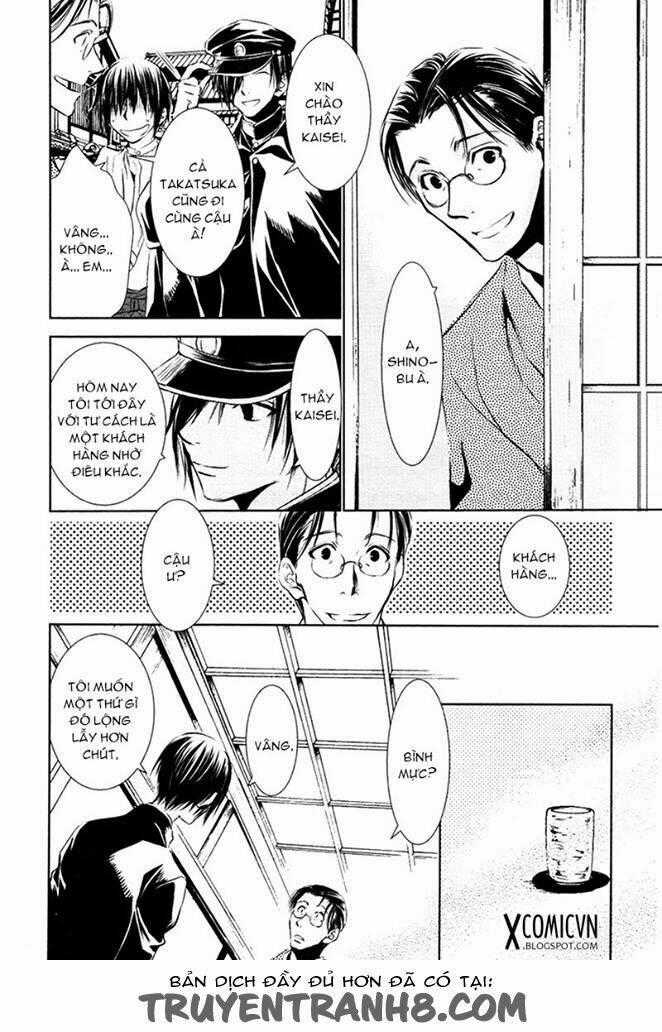 Tousei Gensou Hakubutsushi Chapter 14 trang 1