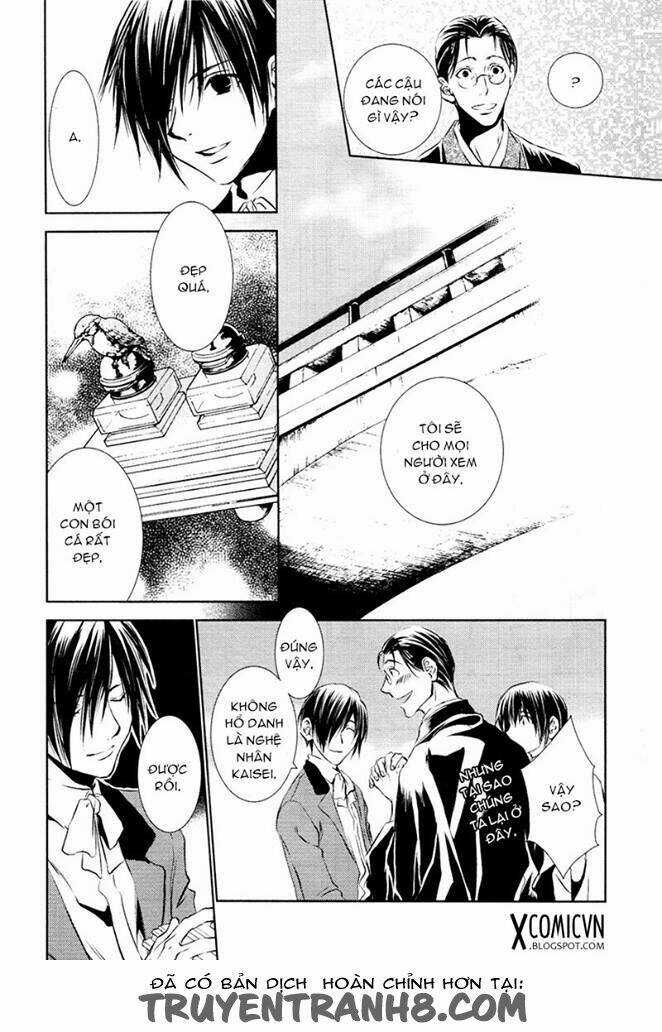 Tousei Gensou Hakubutsushi Chapter 14 trang 13