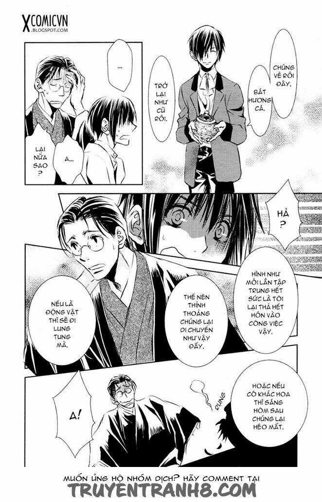 Tousei Gensou Hakubutsushi Chapter 14 trang 19