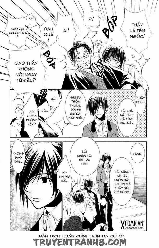 Tousei Gensou Hakubutsushi Chapter 14 trang 21