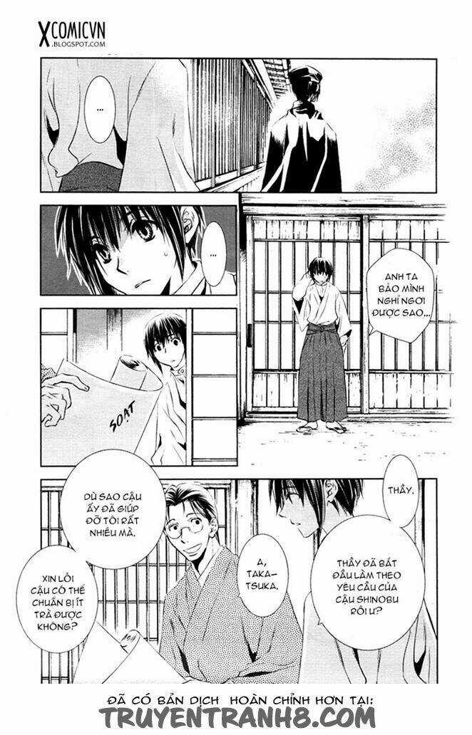 Tousei Gensou Hakubutsushi Chapter 14 trang 4