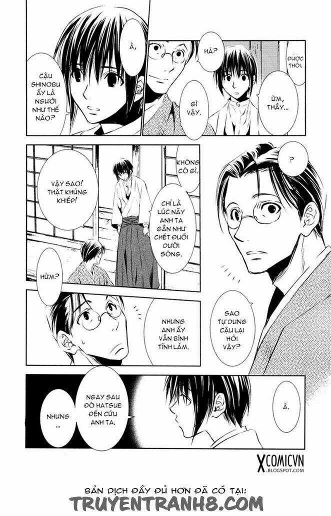 Tousei Gensou Hakubutsushi Chapter 14 trang 5