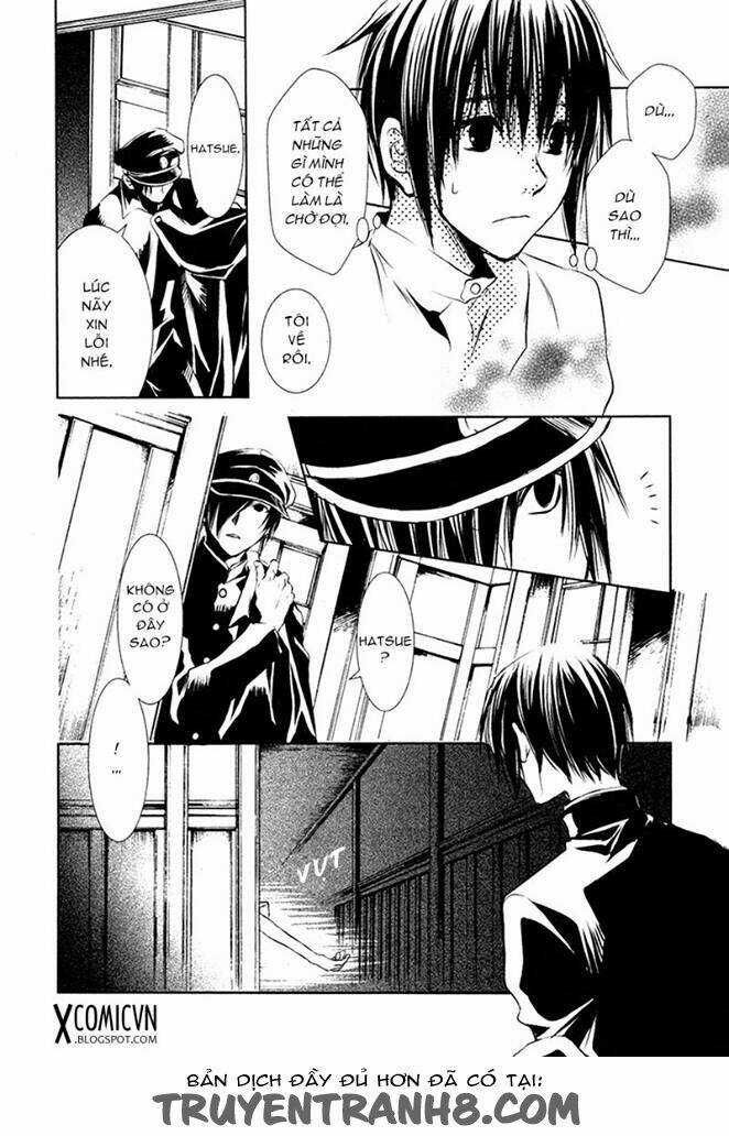 Tousei Gensou Hakubutsushi Chapter 14 trang 7