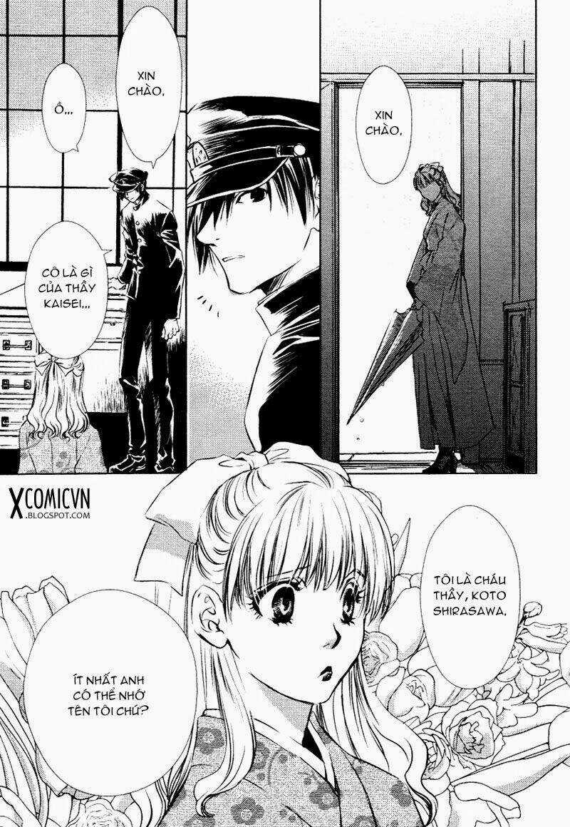 Tousei Gensou Hakubutsushi Chapter 2 trang 3