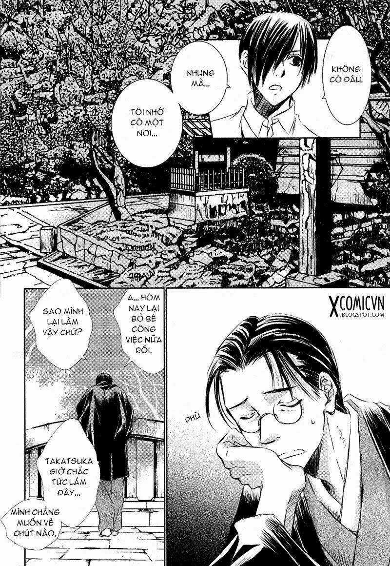 Tousei Gensou Hakubutsushi Chapter 3 trang 14