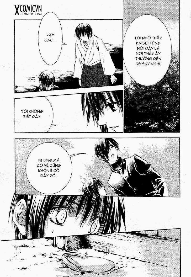 Tousei Gensou Hakubutsushi Chapter 3 trang 17