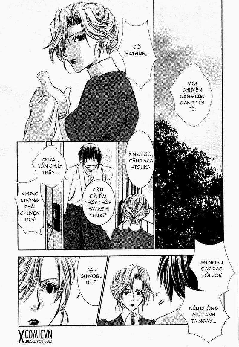 Tousei Gensou Hakubutsushi Chapter 3 trang 23