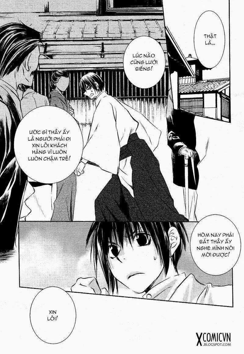 Tousei Gensou Hakubutsushi Chapter 3 trang 5