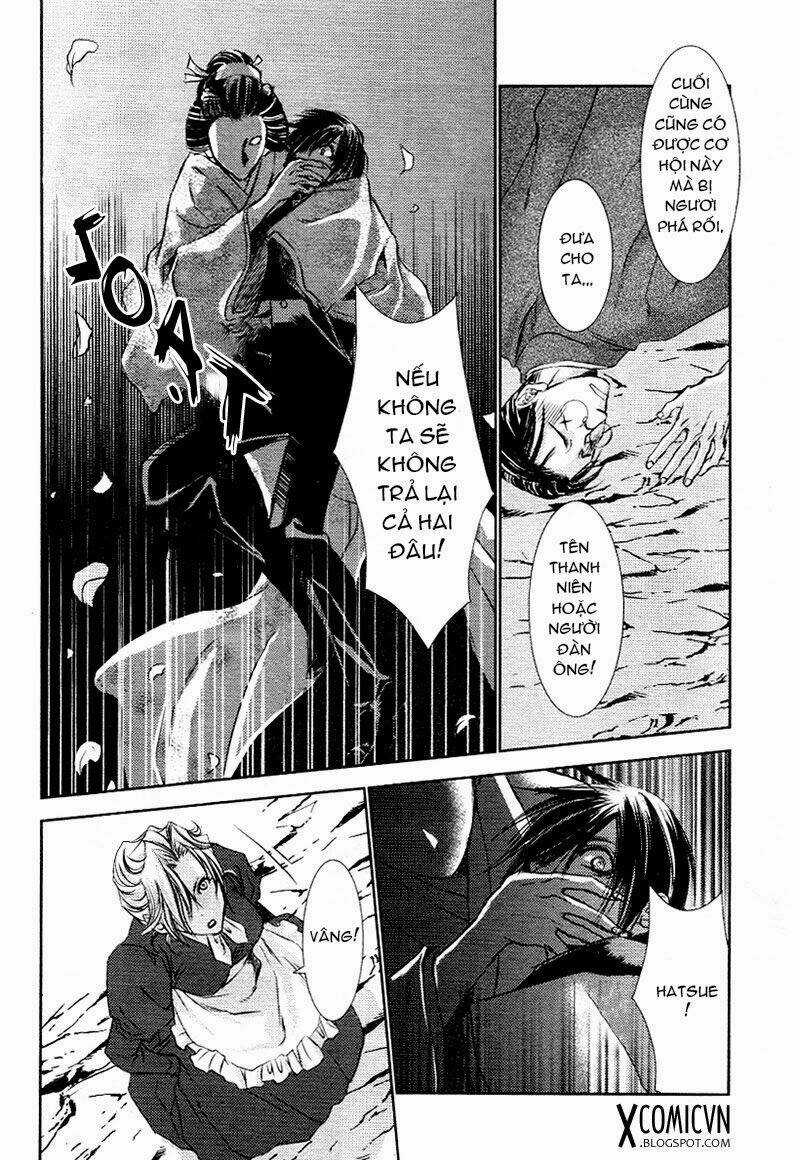 Tousei Gensou Hakubutsushi Chapter 4 trang 13