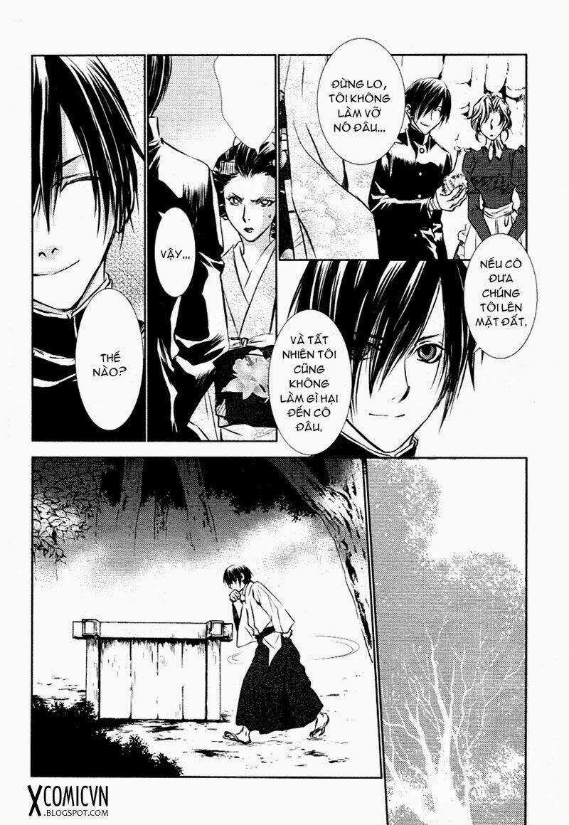 Tousei Gensou Hakubutsushi Chapter 4 trang 17