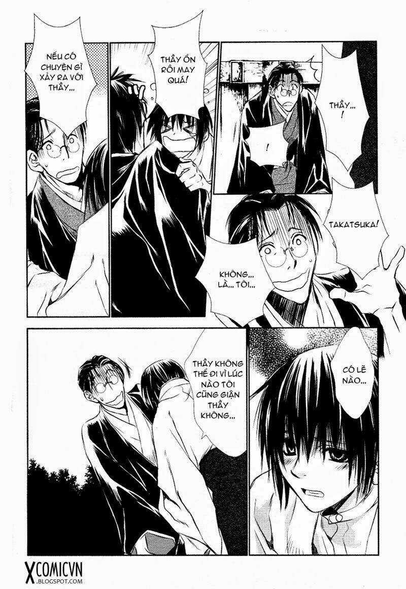 Tousei Gensou Hakubutsushi Chapter 4 trang 19