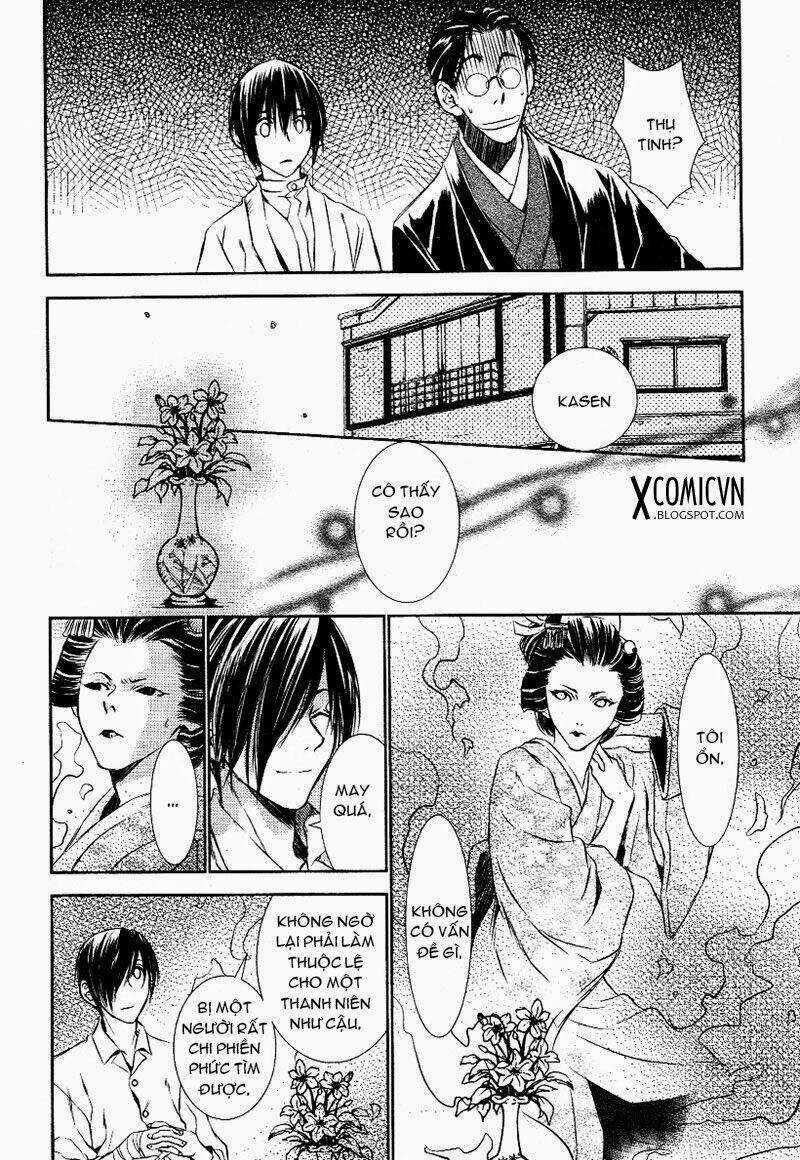 Tousei Gensou Hakubutsushi Chapter 4 trang 21