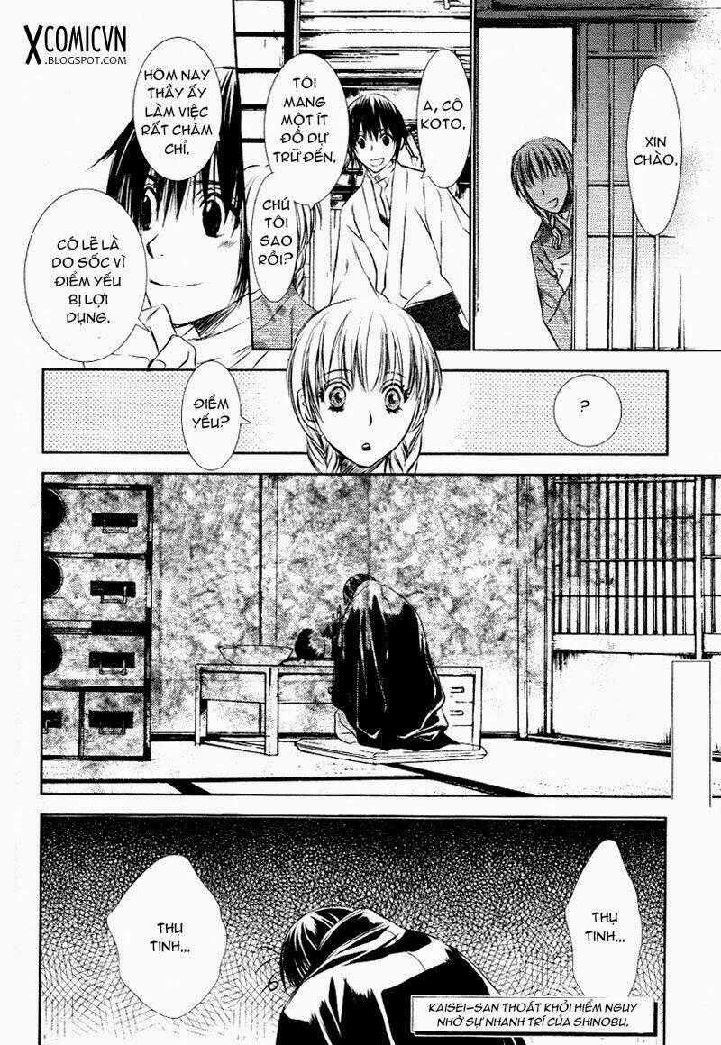 Tousei Gensou Hakubutsushi Chapter 4 trang 23