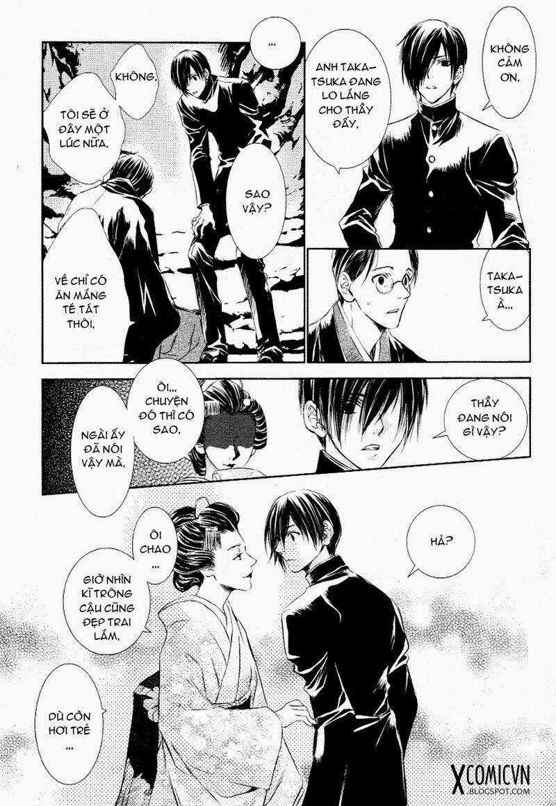 Tousei Gensou Hakubutsushi Chapter 4 trang 4