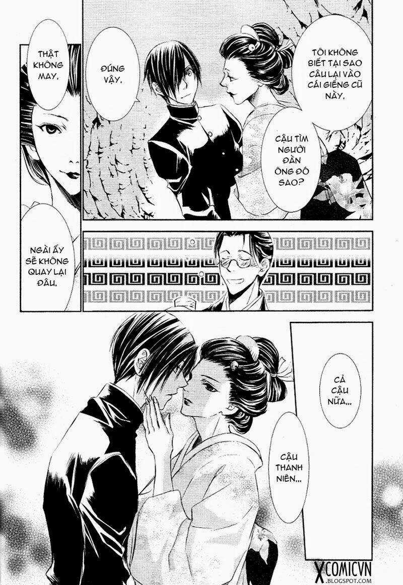 Tousei Gensou Hakubutsushi Chapter 4 trang 5