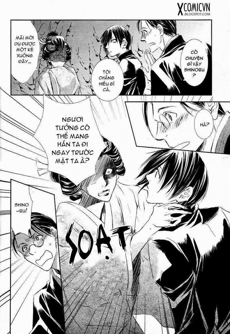 Tousei Gensou Hakubutsushi Chapter 4 trang 7