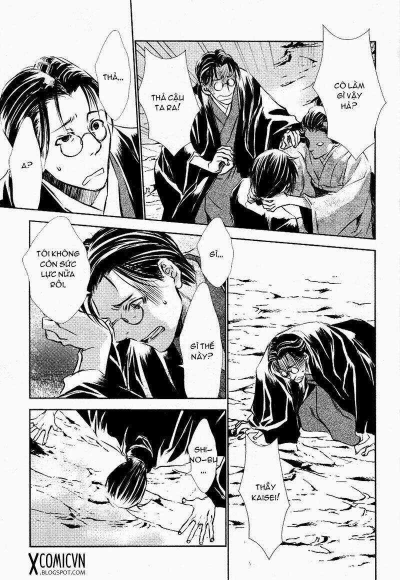 Tousei Gensou Hakubutsushi Chapter 4 trang 8