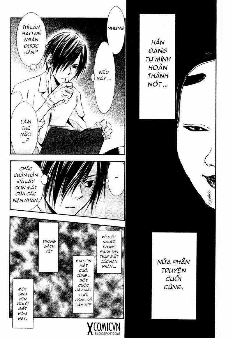 Tousei Gensou Hakubutsushi Chapter 6 trang 17