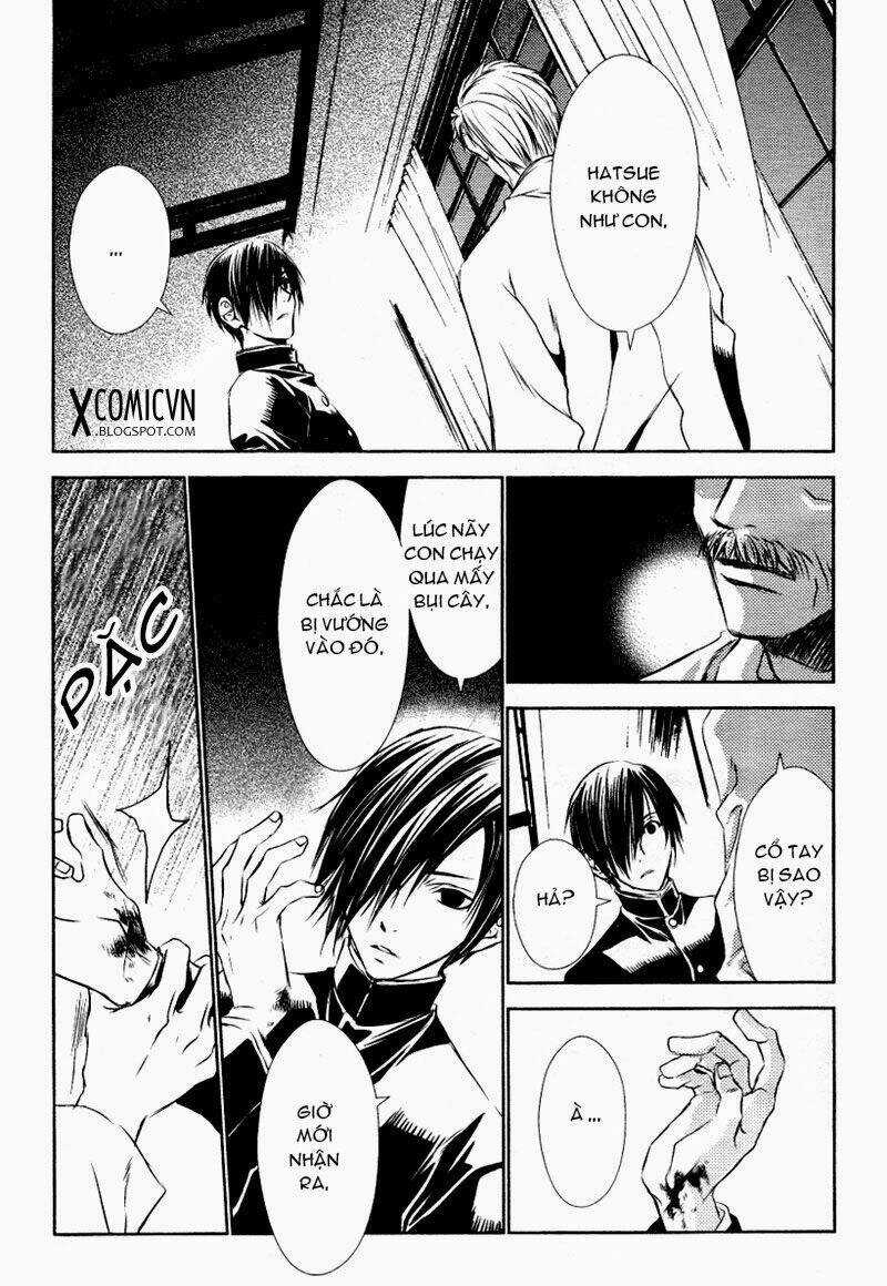 Tousei Gensou Hakubutsushi Chapter 6 trang 6