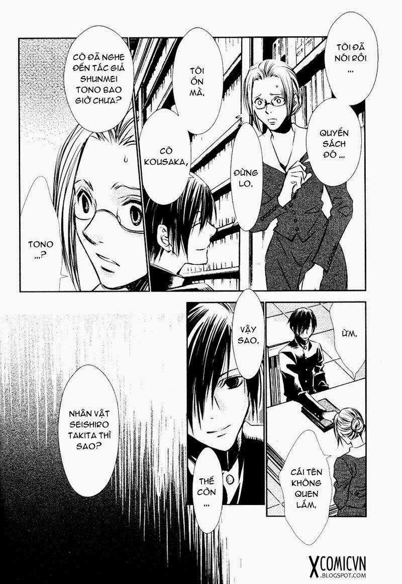 Tousei Gensou Hakubutsushi Chapter 7 trang 11