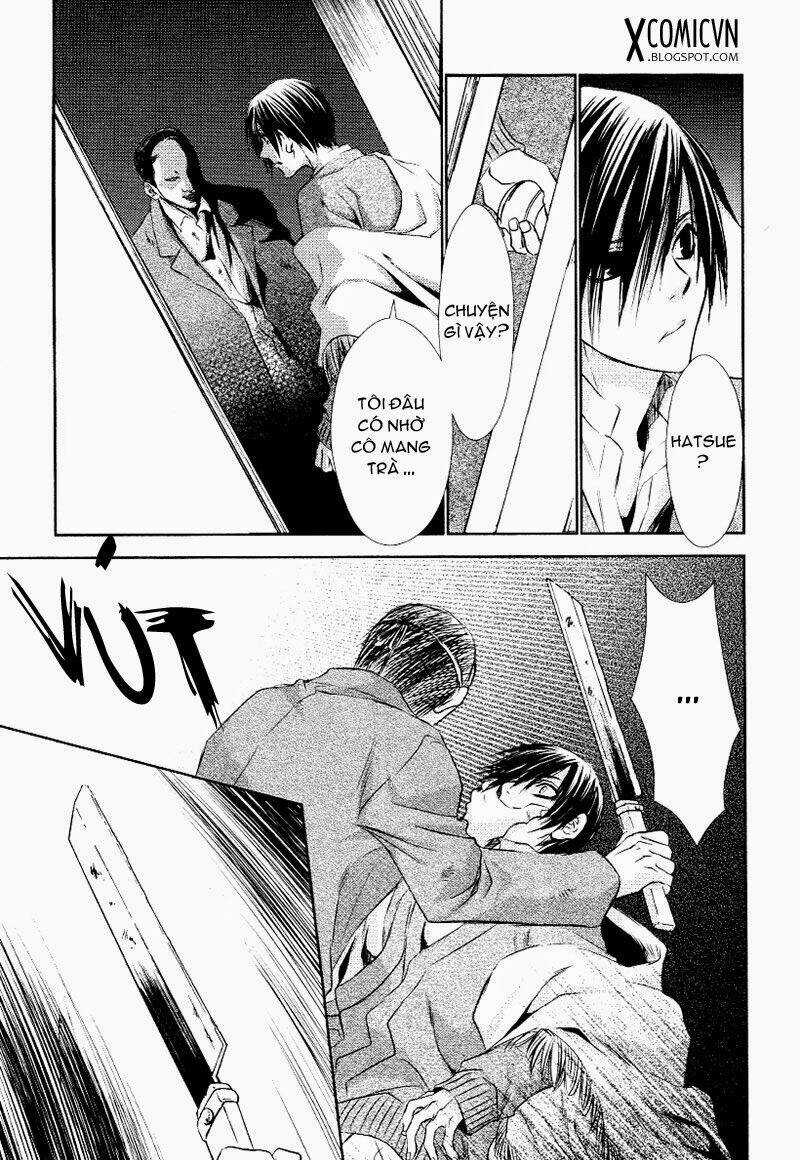 Tousei Gensou Hakubutsushi Chapter 7 trang 14