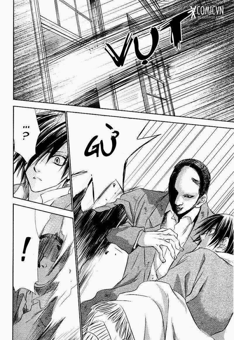 Tousei Gensou Hakubutsushi Chapter 7 trang 15