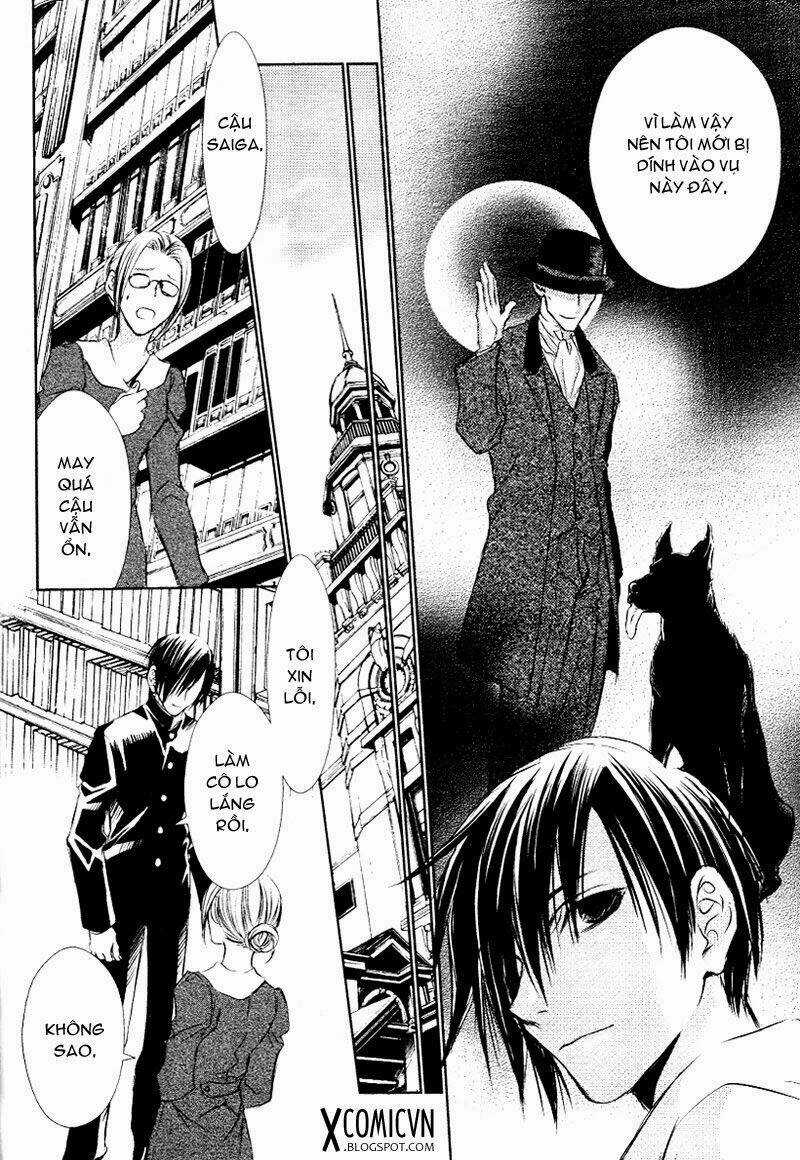 Tousei Gensou Hakubutsushi Chapter 7 trang 21