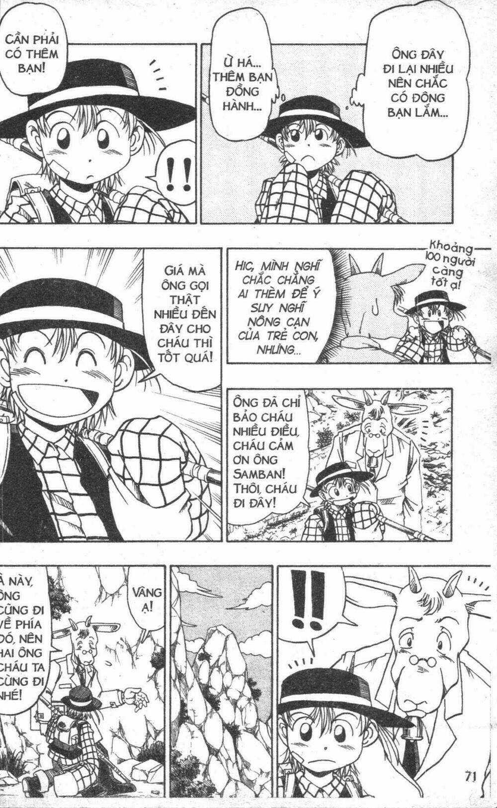 Touyuki Chapter 1.1 trang 70