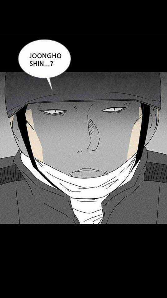 Touyuki Chapter 3 trang 7