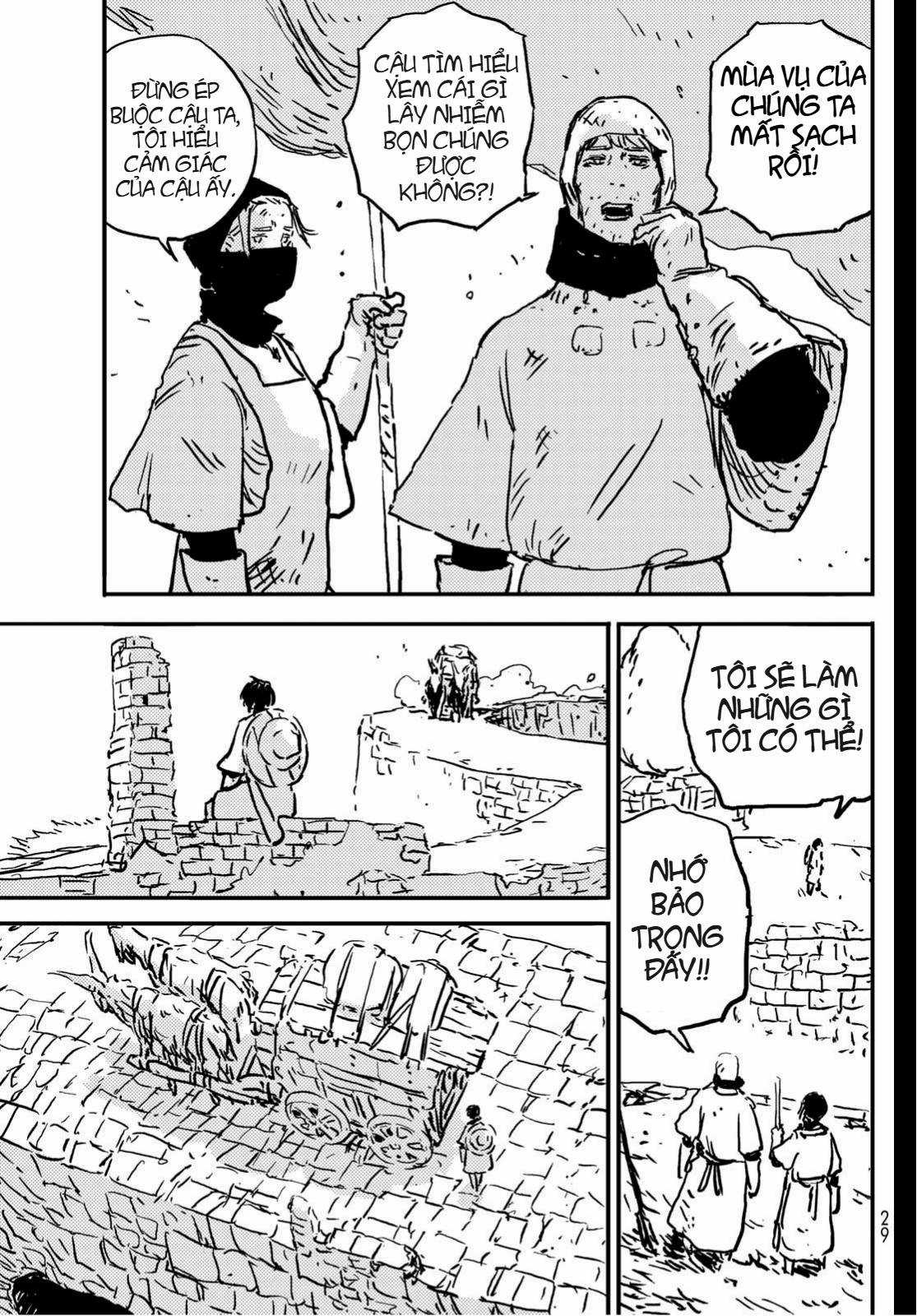 Tower Dungeon Chapter 1 trang 13