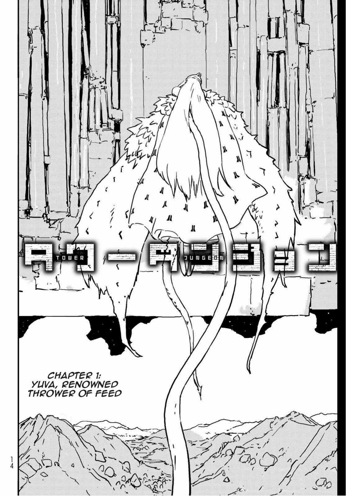 Tower Dungeon Chapter 1 trang 3