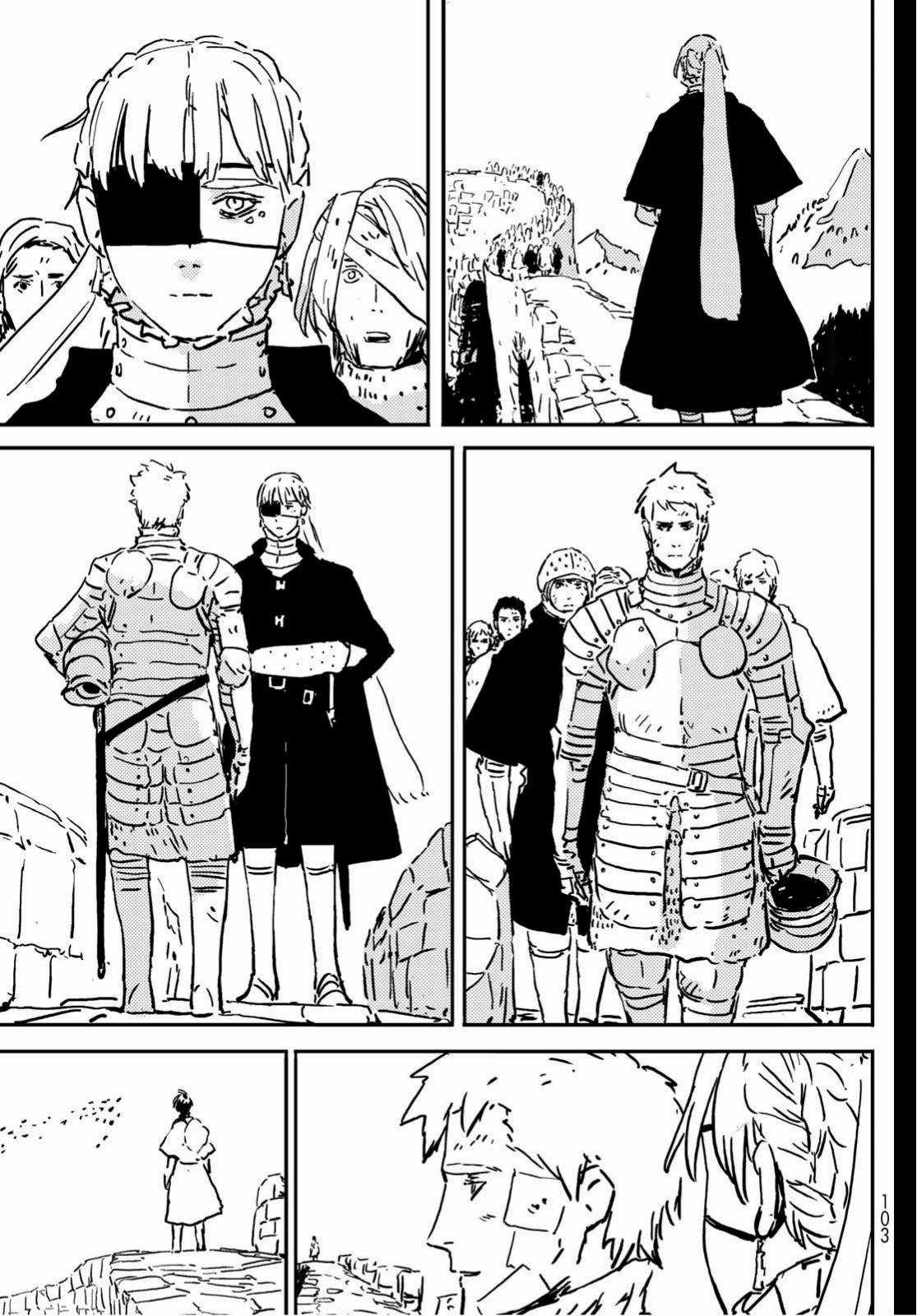 Tower Dungeon Chapter 1 trang 70