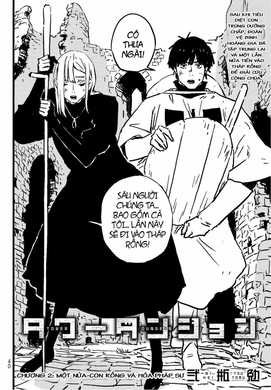 Tower Dungeon Chapter 2 trang 2