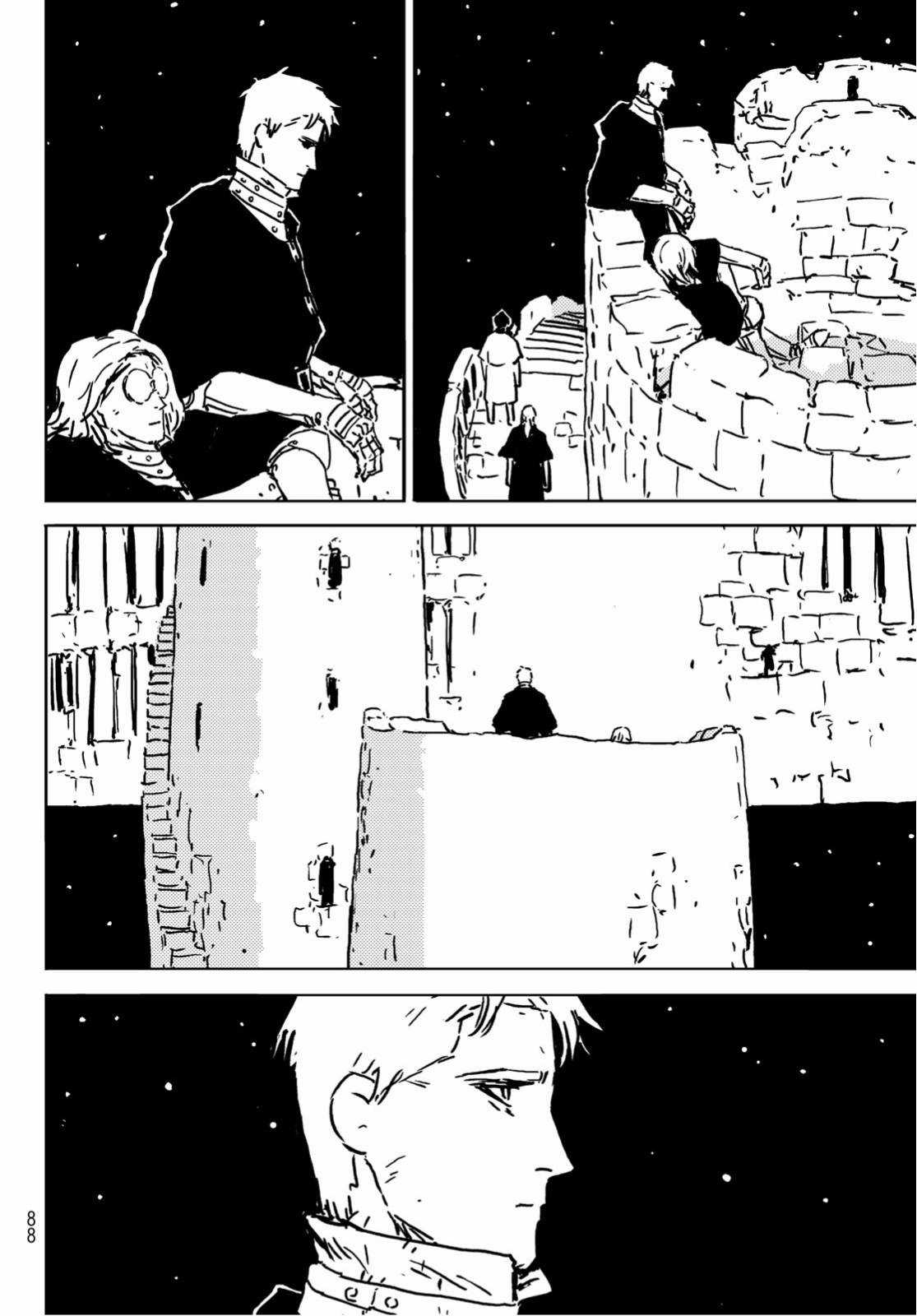 Tower Dungeon Chapter 2 trang 48