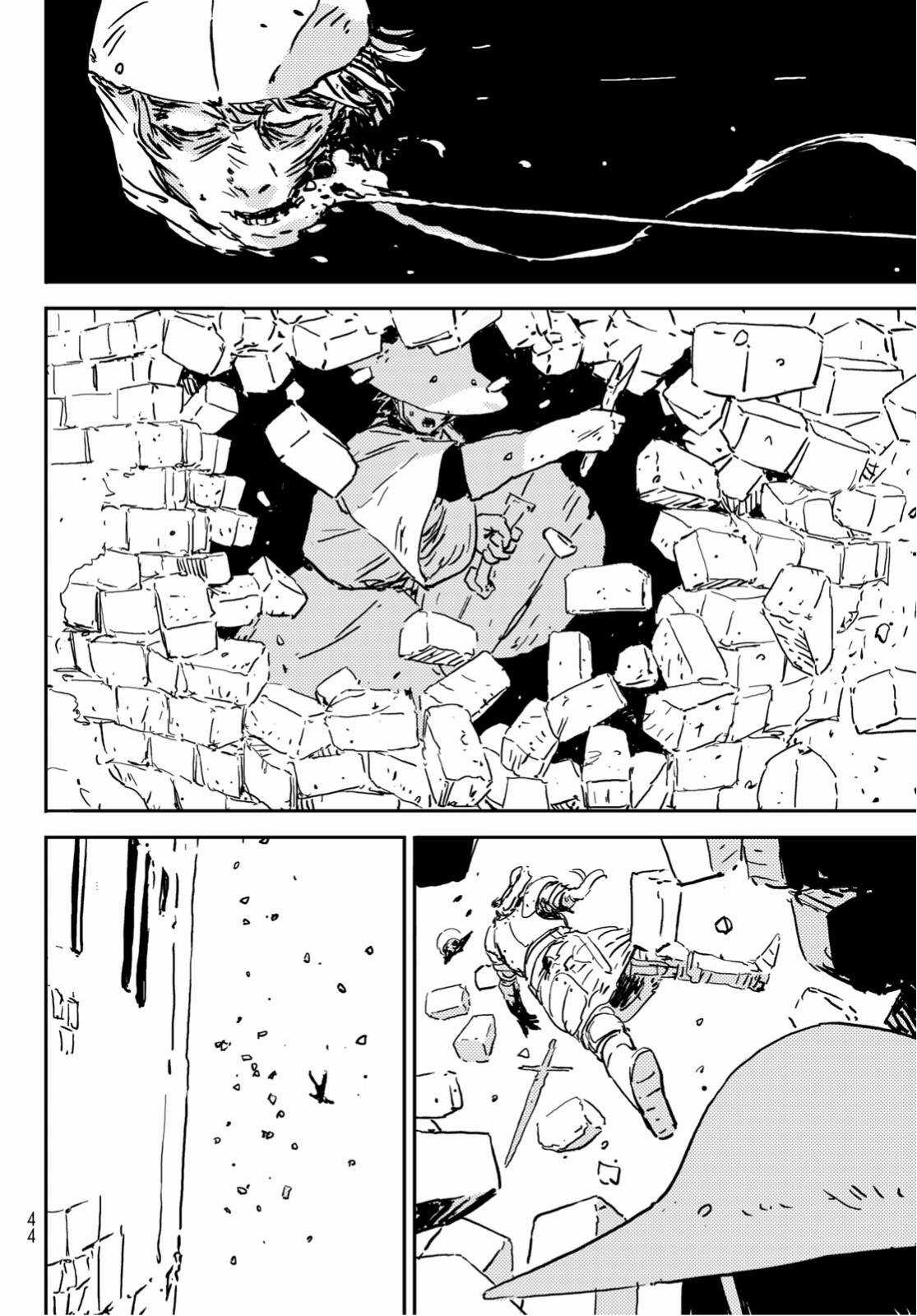 Tower Dungeon Chapter 2 trang 6