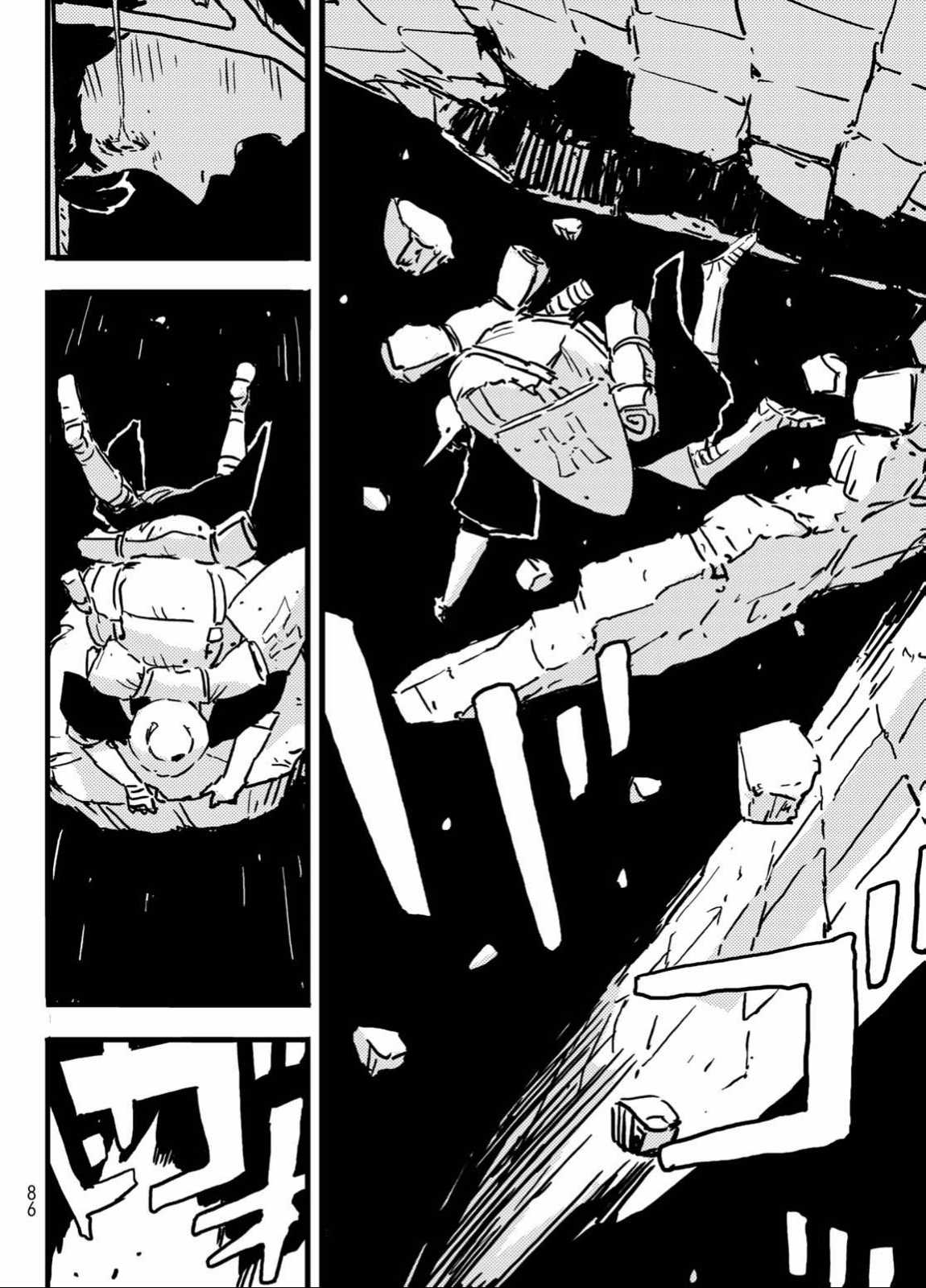 Tower Dungeon Chapter 3 trang 13